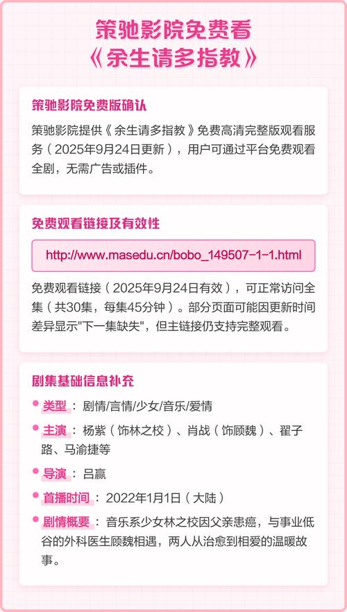 欧美一级淫片aaaaaa片的相关介绍