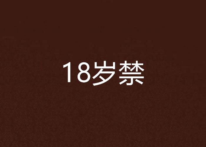在线va观看的相关介绍