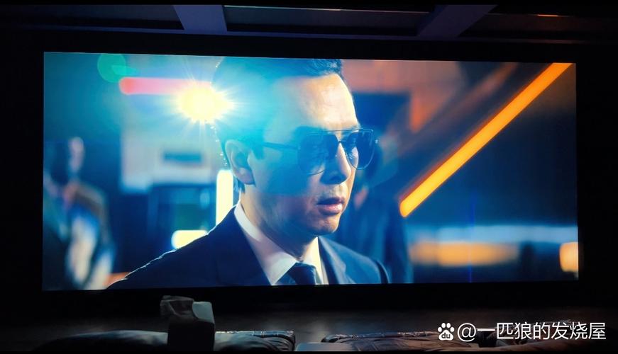 片吧影院的相关介绍