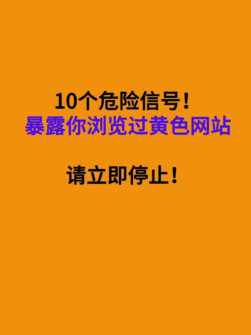 女秘书的勾引的相关介绍