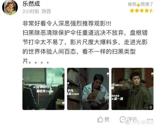 女人让人操出白浆视频的相关介绍