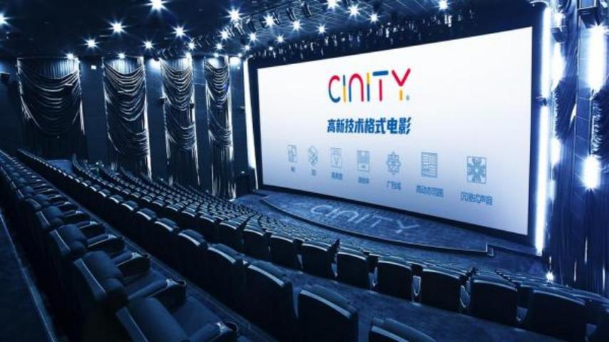 操她射她影院的相关介绍