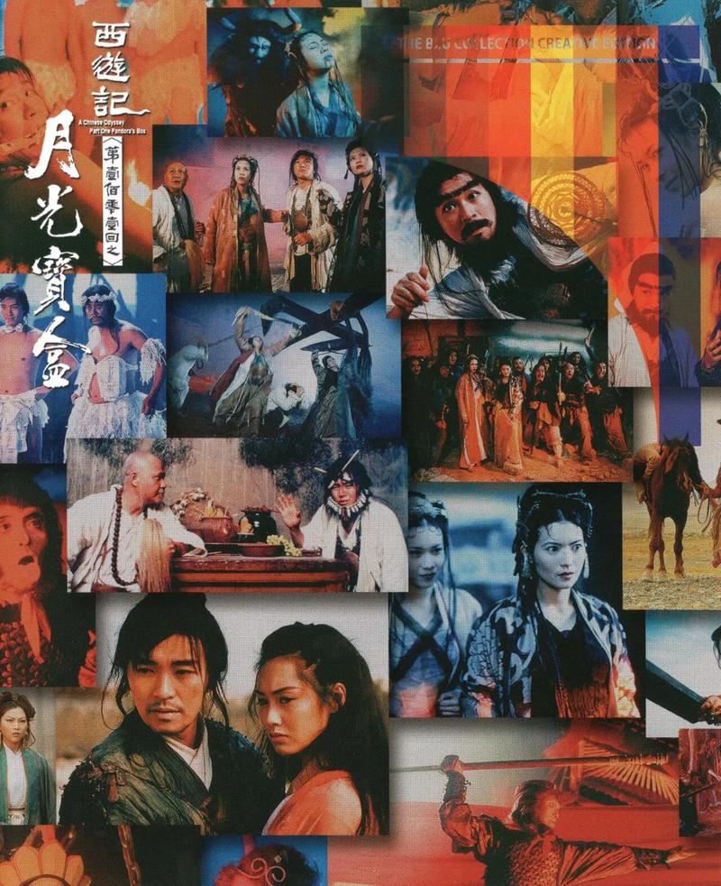 成年人性毛片的相关介绍