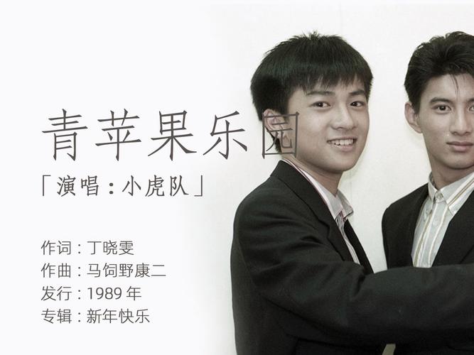 国产人妻啪啪爽的相关介绍