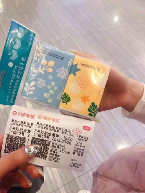 我与隔壁熟妇的性事2的相关介绍