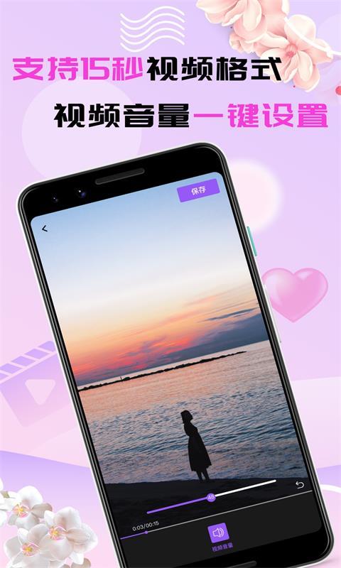 啪啪啪人妻网站的相关介绍