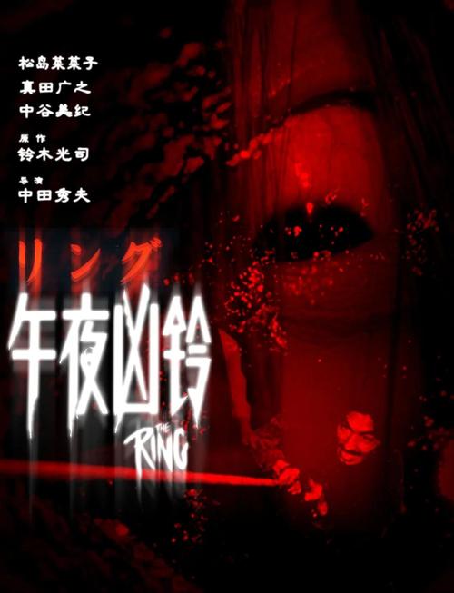 操哭小美女的相关介绍