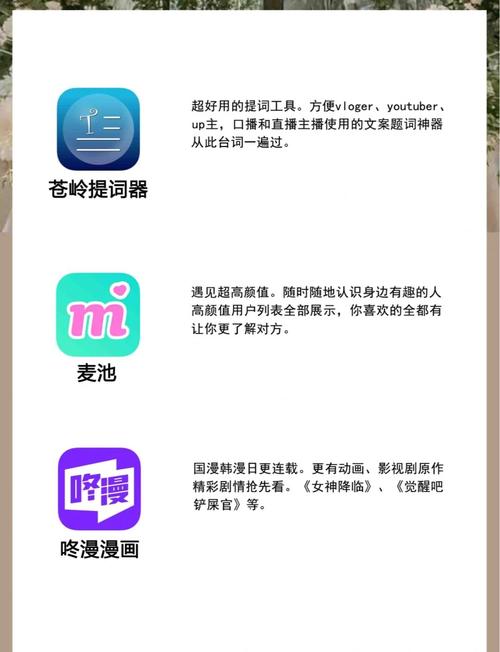 老师悄悄舔女学生全身视频的相关介绍