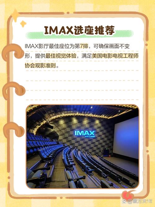 亚洲老汉色av影院的相关介绍