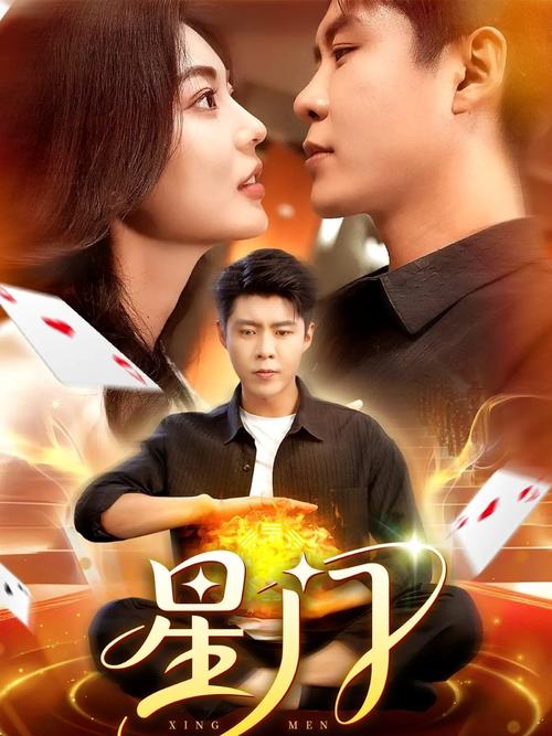 18禁美女免费网站的相关介绍
