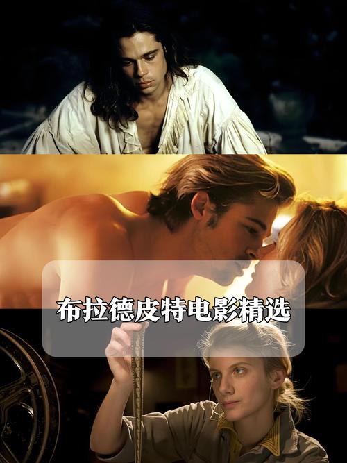 一边亲一边摸一边的相关介绍