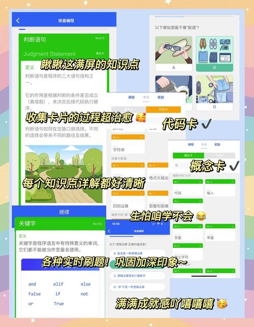 肥佬影音在线影院的相关介绍