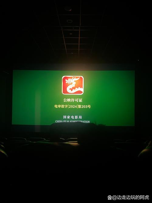 亚洲男人天堂久久精品的相关介绍