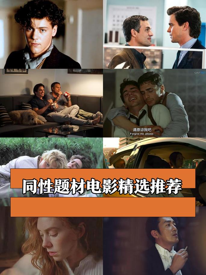 欧美熟妇成 人的相关介绍