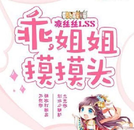 少年包青天1部40集免费南瓜影院的相关介绍