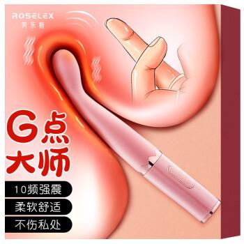 男女性大尺度的相关介绍