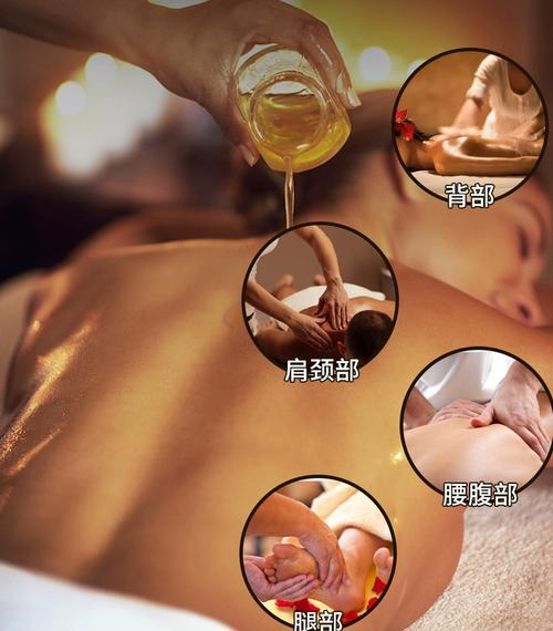 一边亲胸一边摸一边揉的相关介绍