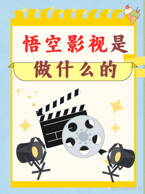 爆操白美女的相关介绍