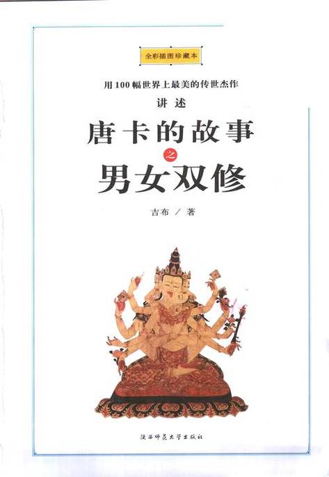 临沂电影院的相关介绍