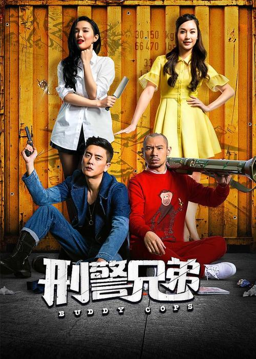5d影院加盟的相关介绍