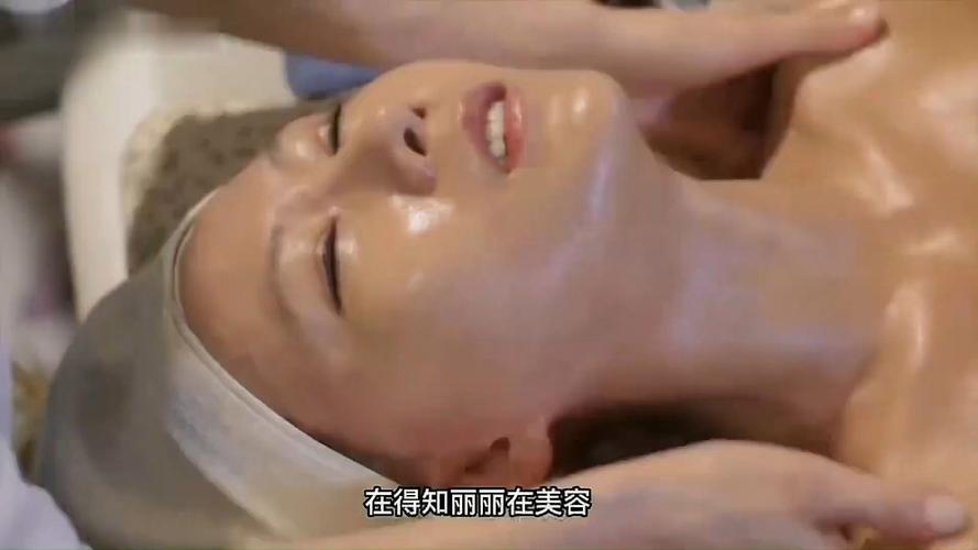 日本老熟女精油按摩的相关介绍