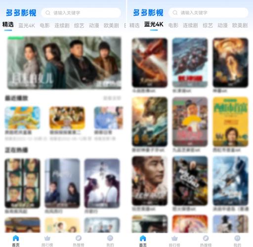 草草影院ccyy的相关介绍