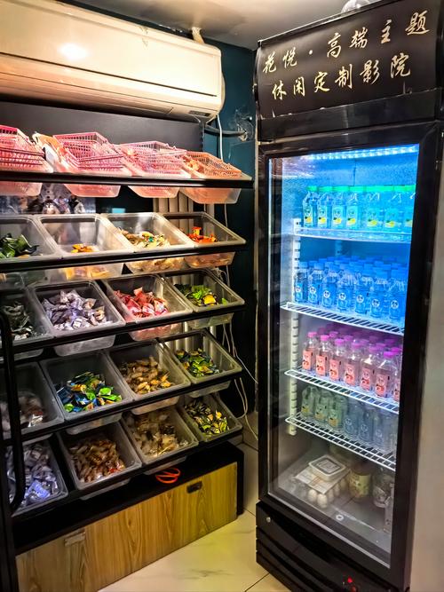 午夜展览影院午夜展览影院的相关介绍