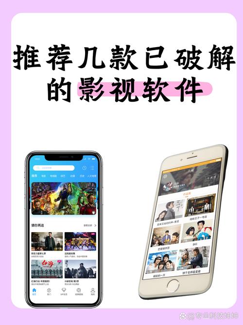 久久av一级av少妇av高潮的相关介绍