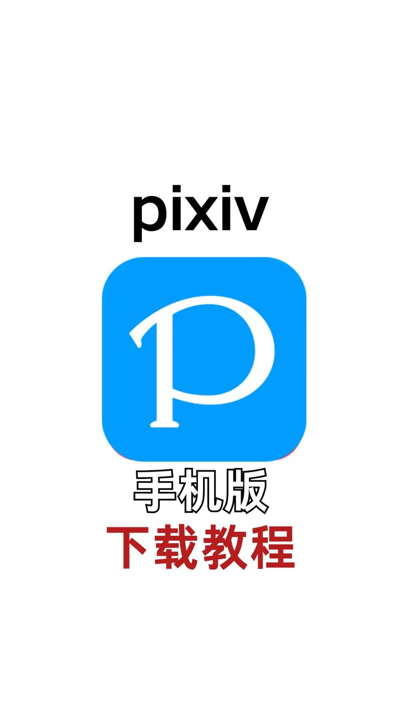 美女老师让我爽的相关介绍