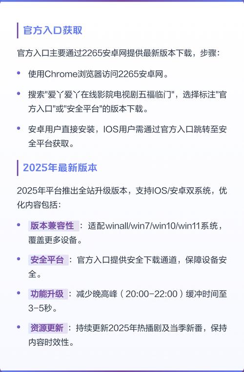 埃及艳后毛片的相关介绍