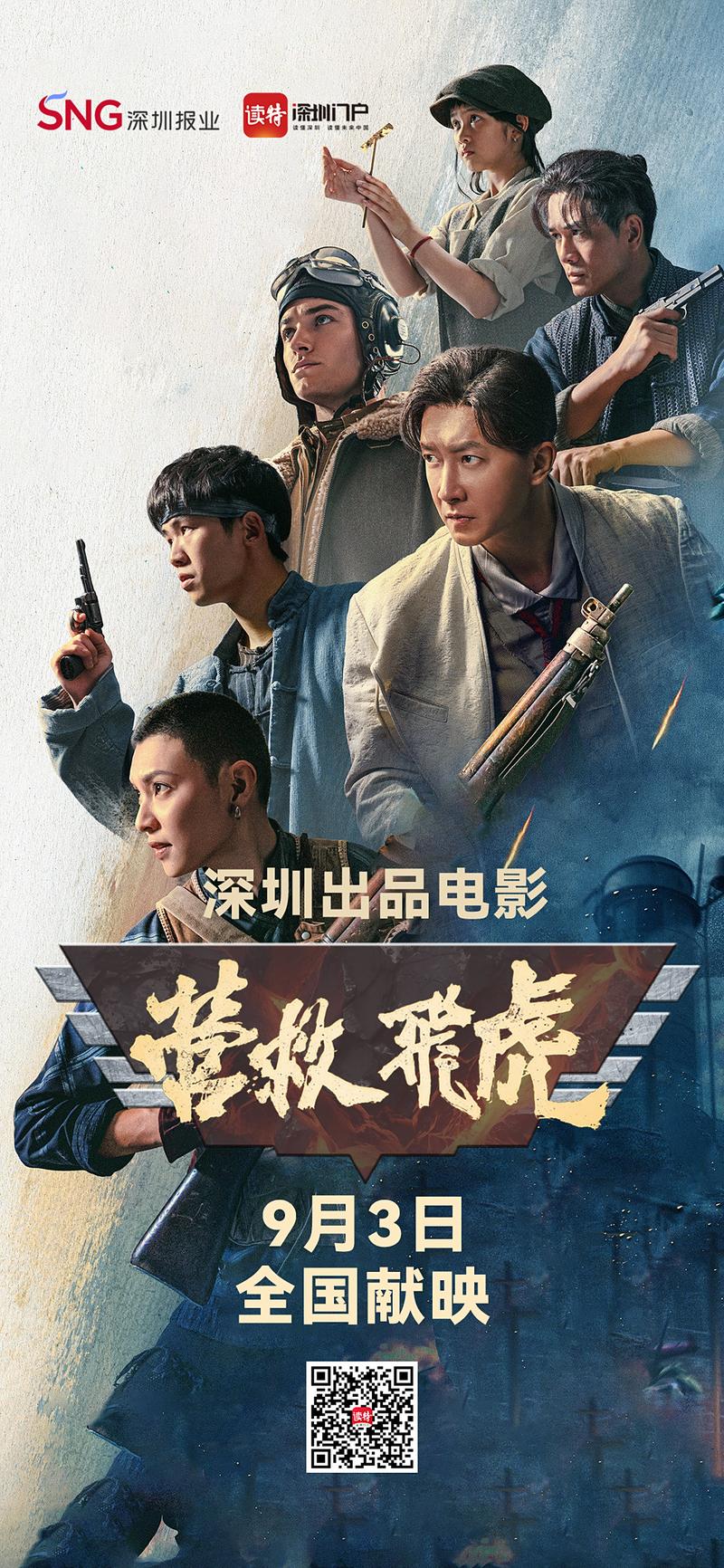 人妻逼逼网的相关介绍