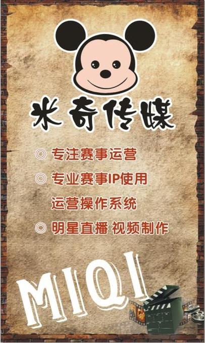 老司机影院免费海量高清视频的相关介绍