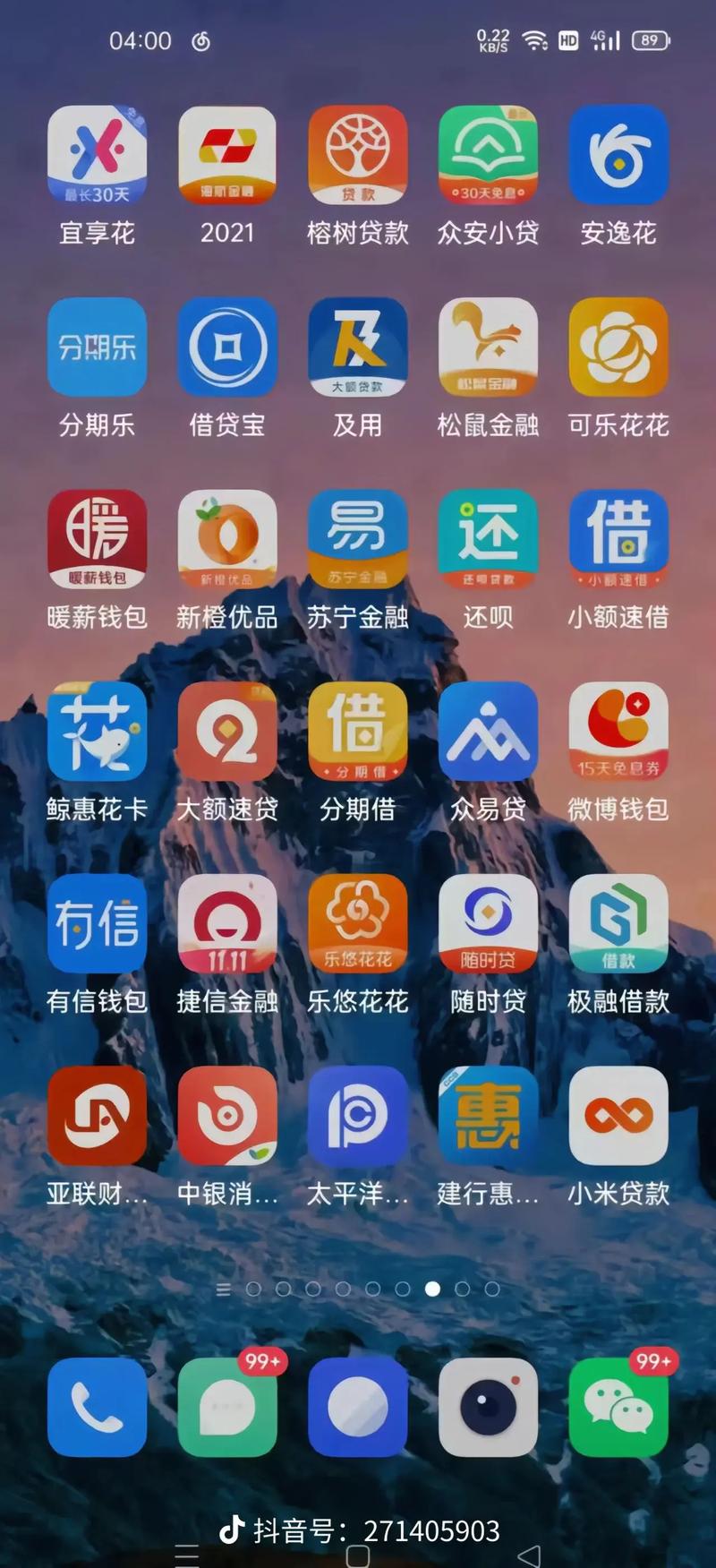 欧美浮力影院的相关介绍