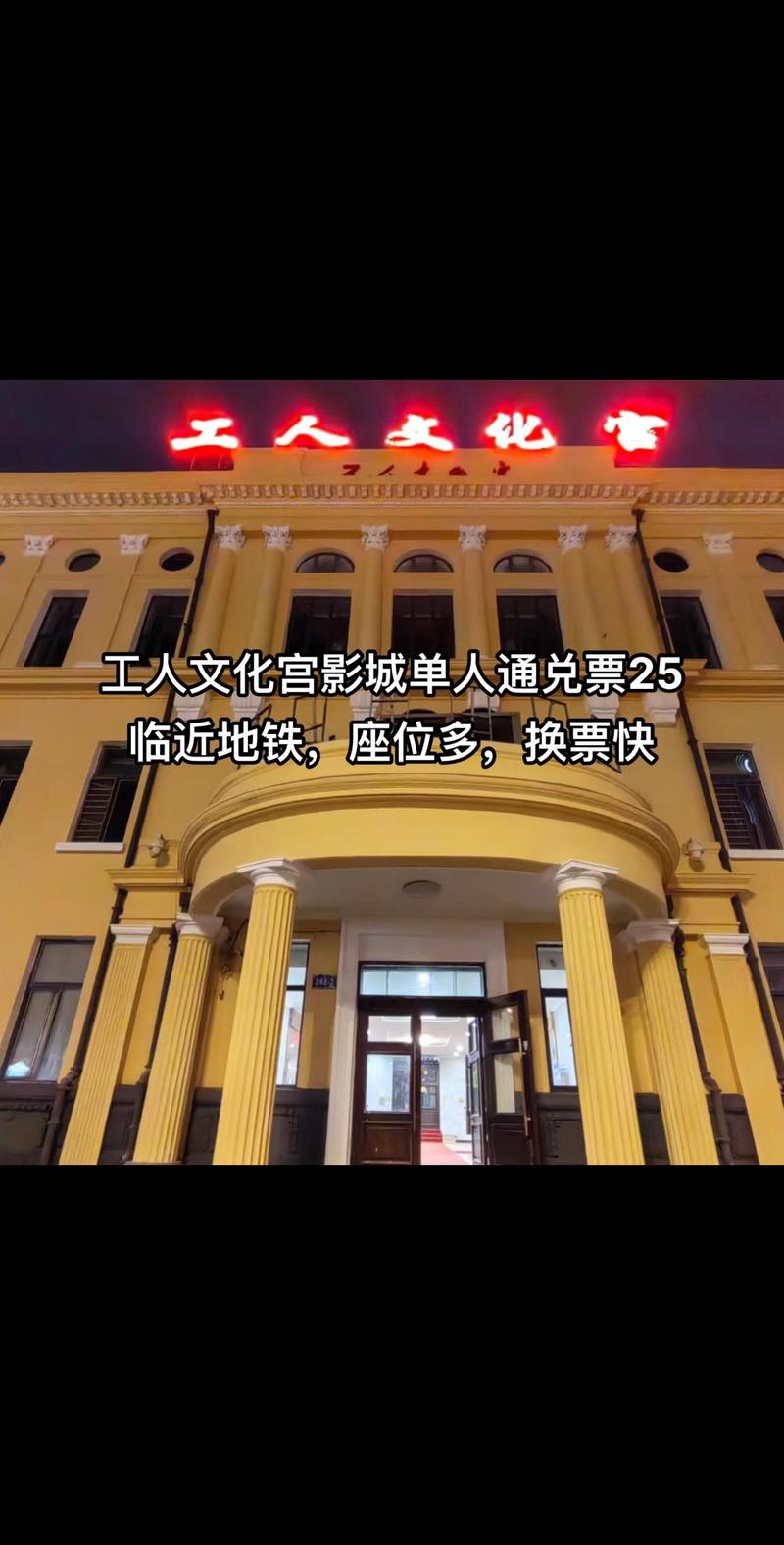 站长推荐免费恋夜影院视频的相关介绍