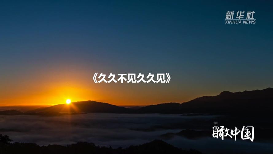 欧美少妇图片的相关介绍