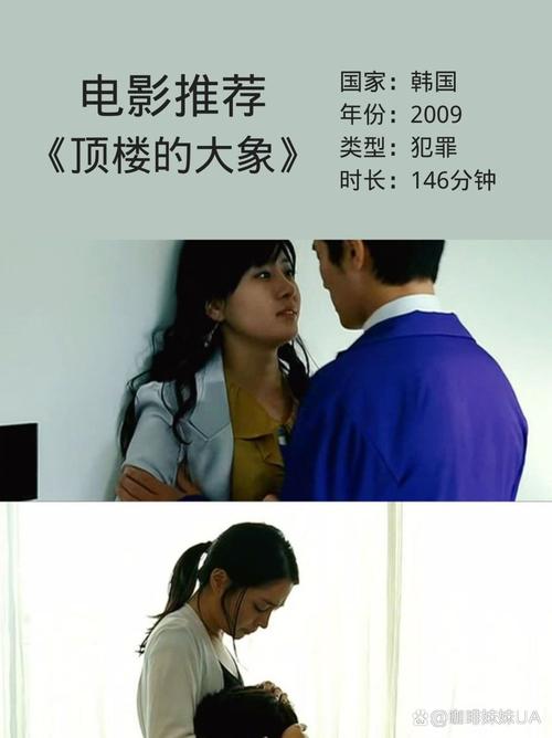 神马电影院dy888午夜的相关介绍