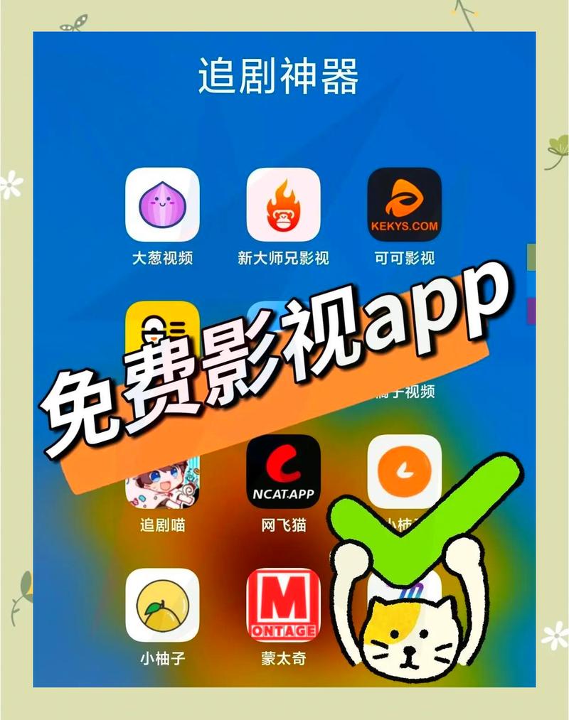 aaaaa毛片喷水区三区的相关介绍