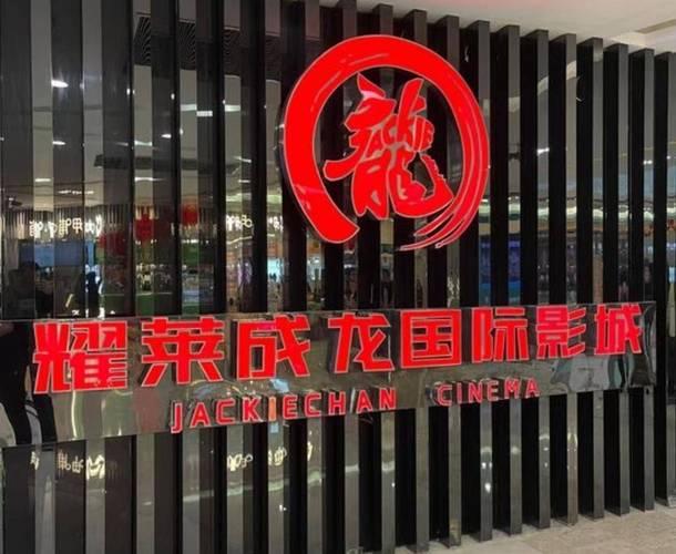 男女大尺度动态的相关介绍