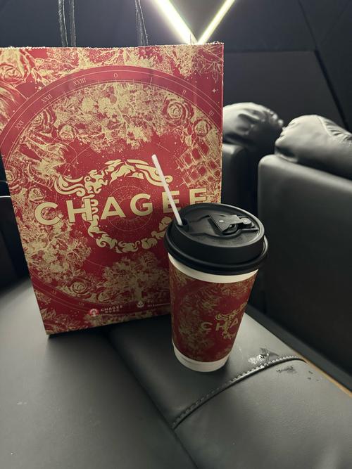 郑州影院的相关介绍