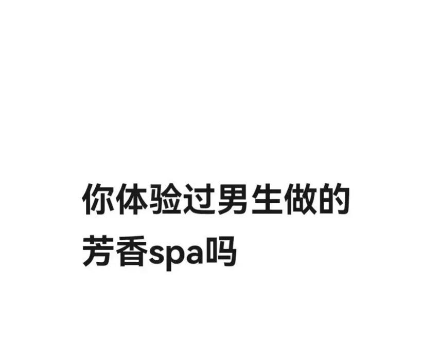 欧美h高清的相关介绍