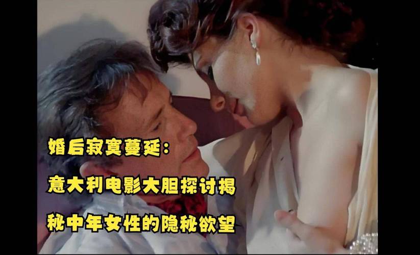 远古影院的相关介绍
