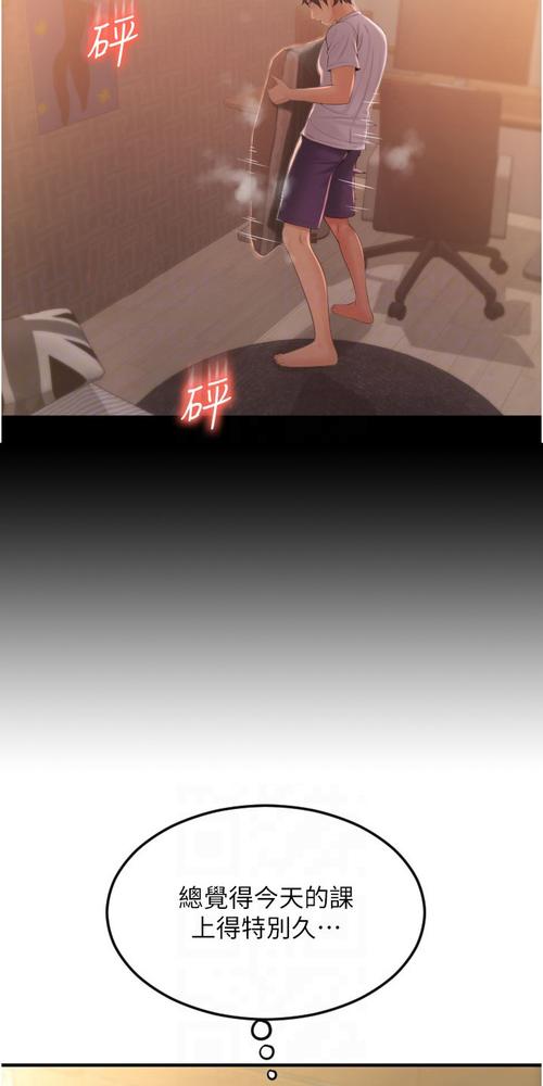 天狼影院的相关介绍