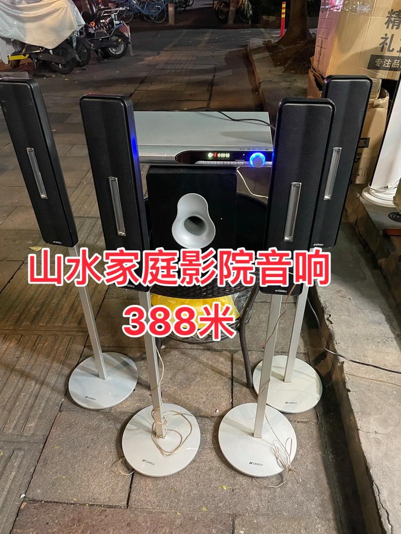 操哭老师陆远的相关介绍