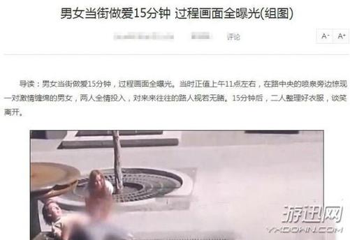 69影院伦理电影手机免费的相关介绍