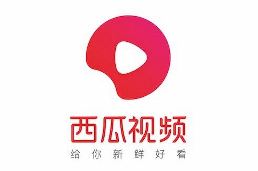 新泰数字电影院的相关介绍