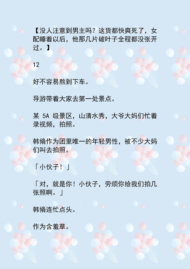 无锡电影院的相关介绍