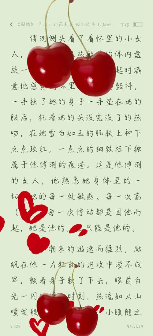 www..com毛片的相关介绍