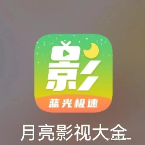 香蕉影院的相关介绍