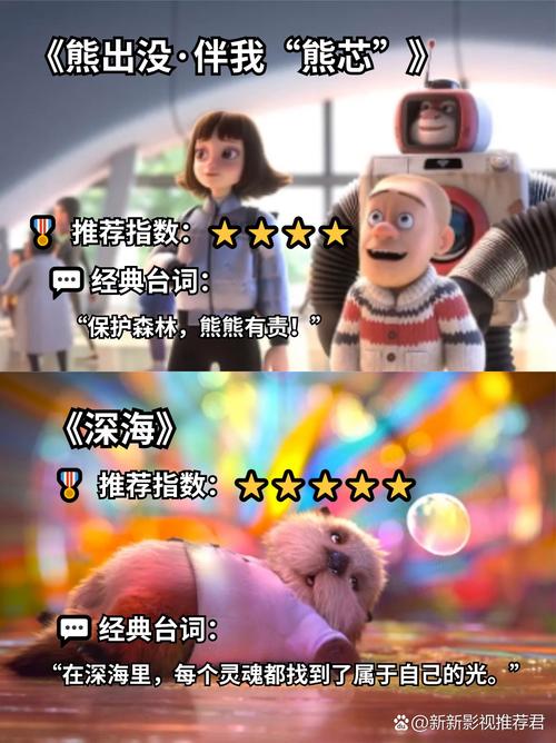 18禁无遮挡在线的相关介绍