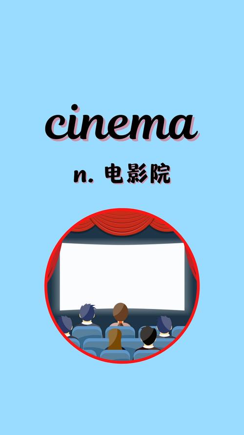 18岁成人app的相关介绍
